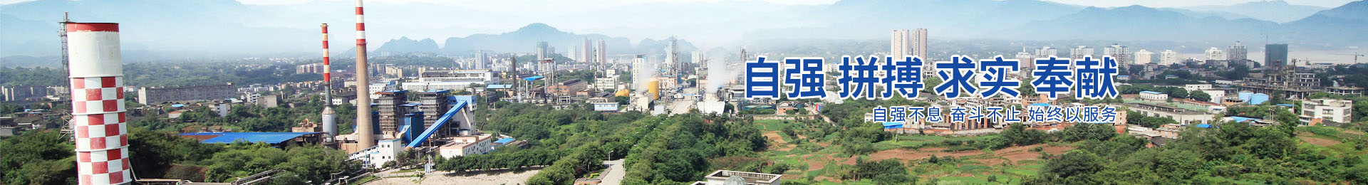 伟德体育股份关于伟德体育