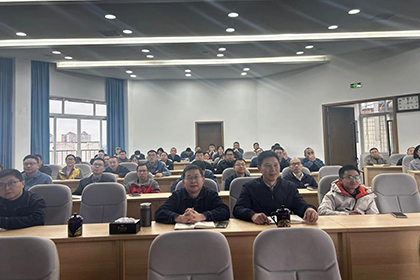 伟德体育股份公司“我心目中的体系运行”分享活动成功举办
